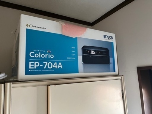 EPSON EP-704A 　プリンター