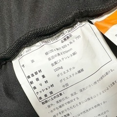 【お取引決定】折り畳み フォールディングチェア ブラック の画像