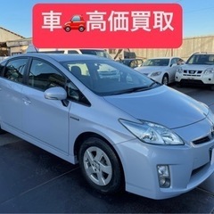 トヨタプリウス！車検令和7年3月まで ワンオーナー車！