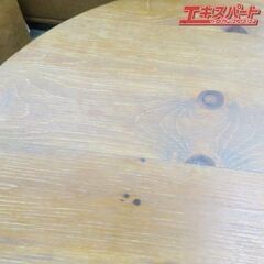 ACTUS アクタス F1テーブル 座卓 リビングテーブル 富岡店