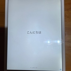 iPad第1世代適当に値段つけてください