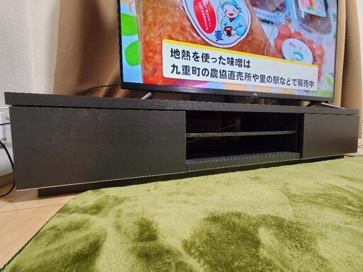 テレビボード　150cm幅