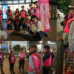 【第51回／福山】「夜のGOMI拾いウォーキング 」in 福山駅前｜│ゴミ拾い│ボランティア│福山市│保険加入／参加費無料│自由参加型／申込不要│※お問合せ不要│直接集合場所までお越しください!  - スポーツ