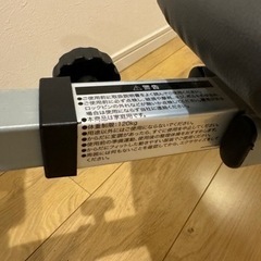 ワンダーコア　腹筋マシンの画像