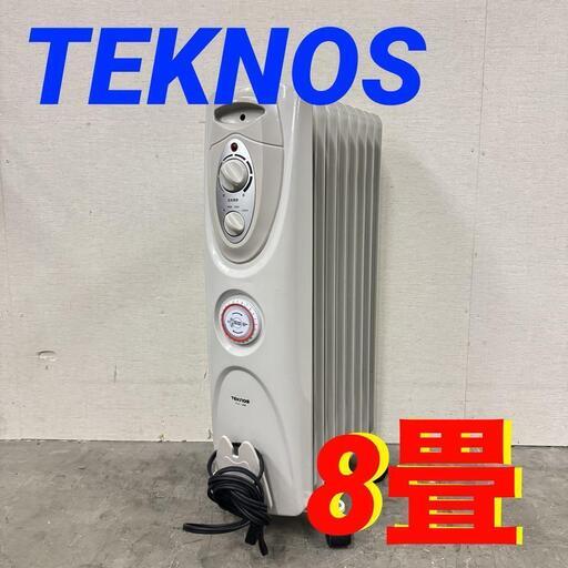 H 15663  TEKNOS オイルヒーター  8畳 ◆大阪市内・東大阪市他 5,000円以上ご購入で無料配達いたします！◆ ※京都・高槻・枚方方面◆神戸・西宮・尼崎方面◆奈良方面、大阪南部方面　それぞれ条件付き無料配送あり！