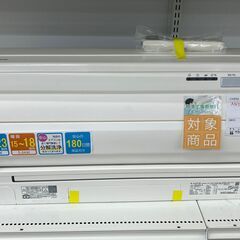 ★期間限定SALE★標準工事費込み★ DAIKIN ルームエアコン AN56VRPK-W 5.6kw 19年製 室内機分解洗浄済み MT039