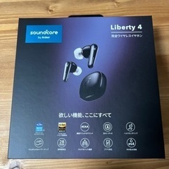 アンカー　Soundcore Liberty 4 【完全ワイヤレ...