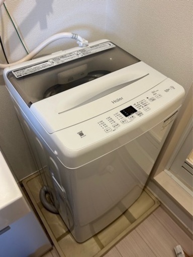 洗濯機　ハイアール JW-U55A