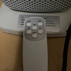 セラミックヒーター2021年購入品の画像