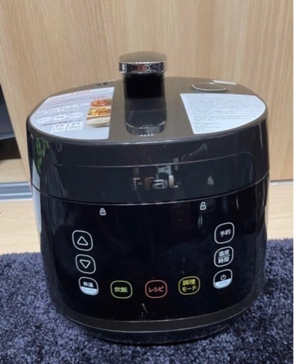 ティファール　ラクラ•クッカー　コンパクト　電気圧力鍋