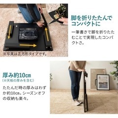 こたつの画像