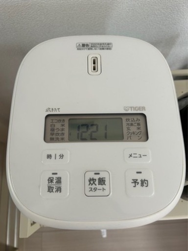 炊飯器　タイガー魔法瓶 炊きたて JBS-A055-WM [マットホワイト]