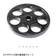 IVANKO(イヴァンコ) オリンピックラバーEZプレート 【Φ50mm】の画像