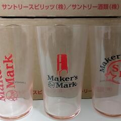 メーカーズマーク サントリー 
