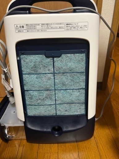 除湿機　ほぼ新品