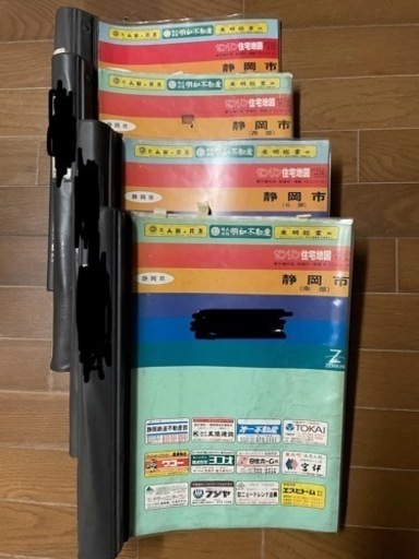 ゼンリン地図　少し古いです