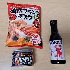 プロが厳選 貴重なお酒とおつまみセット WAKAZE 明太フラン...