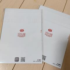 ■非売品■箱ティッシュ1箱と交換可能■エヴァンゲリオン■■の画像