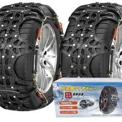 MASTORE タイヤチェーン 非金属 QX04 13インチ～1...