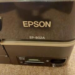 【引渡様決定】EPSONプリンター