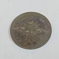 1994年第12回アジア競技大会　　500円記念硬貨　の画像