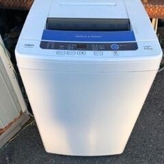 福岡市内配送設置無料　AQUA アクア AQW-S60B-W [簡易乾燥機能付き洗濯機（6.0kg）]