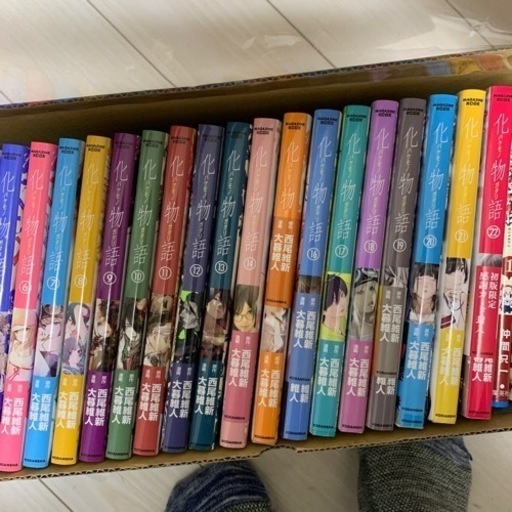 化物語　全巻セット