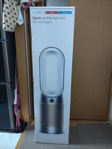 Dyson Purifier Hot+Cool™ Formaldehyde空気清浄ファンヒーター ホワイト／ゴールド (HP09 WG)\n\n新品未使用