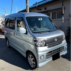 車検令和7年4月迄H17年 アトレーワゴン カスタムターボの画像