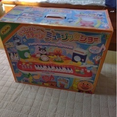 相談中　アンパンマン　おもちゃオルガンの画像