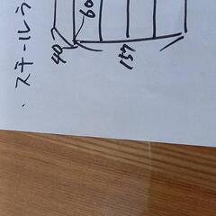 【決まりました】黒のラック(大と小の2点セット)の画像