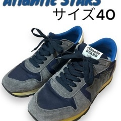 アトランティックスターズ　40 中古