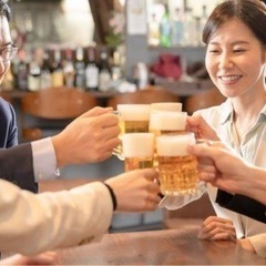 1/19(金)45歳～62歳限定、中高年のお友達作り！友活！