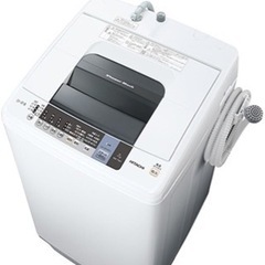 【美品・値下げ‼️】HITACHI 日立　縦型洗濯機　2016年製の画像