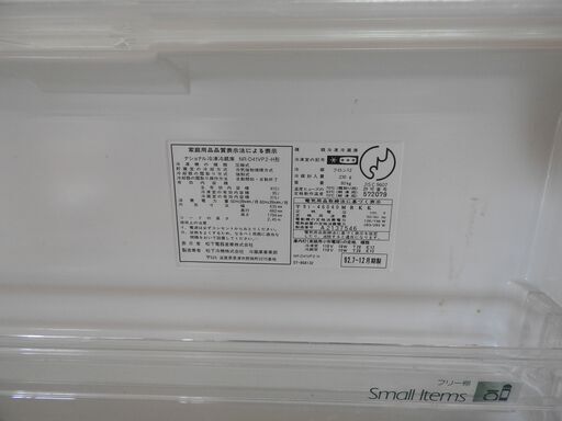 【中古】 リンドウ/誠文堂新光社/吉池貞蔵 9784256184042.jpg