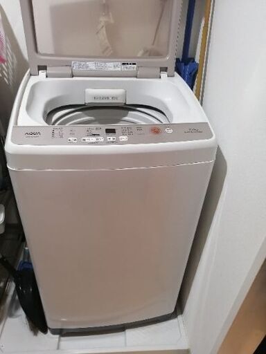 美品