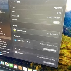 【極美品】 Apple MacBook Air M1 2020 #auc278の画像