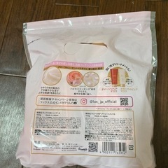Lux シャンプー、リンスセットの画像