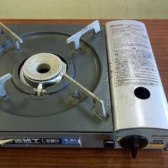 【決まりました】カセットコンロと食器もろもろ