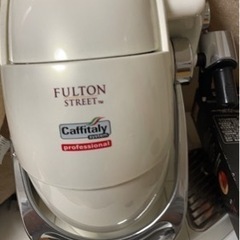フルトンストリートカプセルマシン