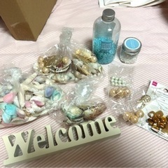 貝殻などの小物