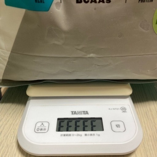 【訳あり】マイプロテイン 抹茶ラテ味 2.5kg × 2袋