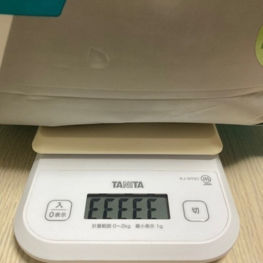 【訳あり】マイプロテイン 抹茶ラテ味 2.5kg × 2袋