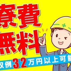 黙々とできる　クリーンルーム作業.の画像