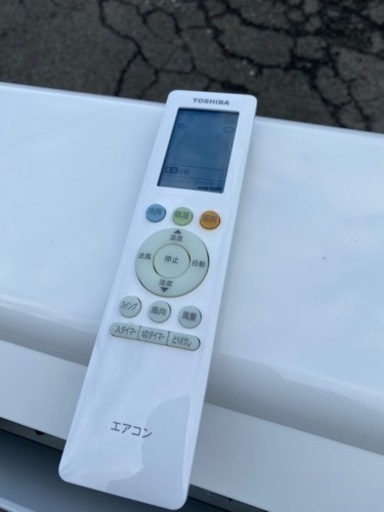?‍♀️☘️大阪市から阪南市まで配達設置無料?‍♀️東芝エアコン6畳8畳　2021年?保証有り