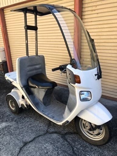 ホンダ　ジャイロキャノピー　書類付実働ベース車