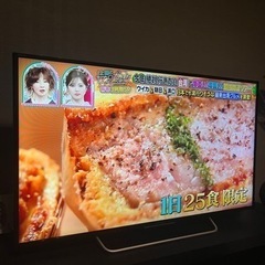 値下げ！ SONY BRAVIA 48Vテレビ