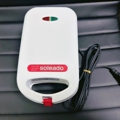 【超美品】ホットサンドメーカー