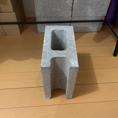 【決まりました】コンクリートブロックの画像