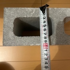 【決まりました】コンクリートブロックの画像
